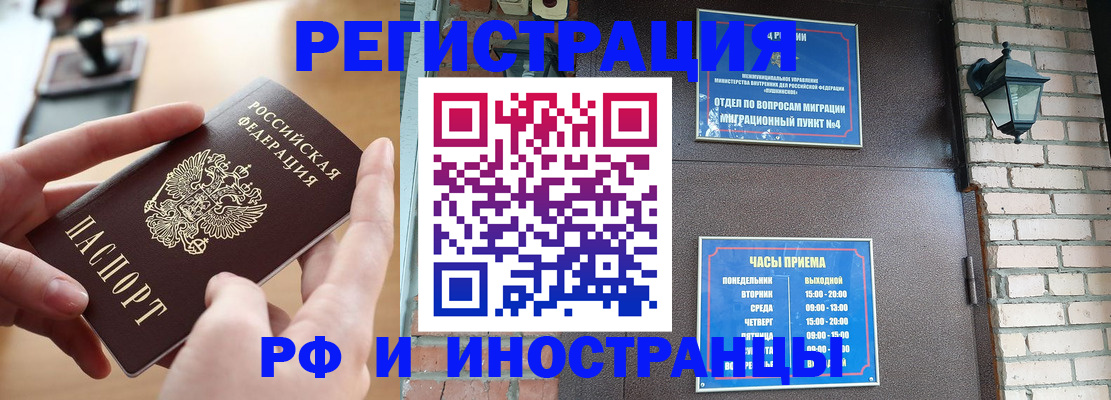 форма 3 в Дагестане